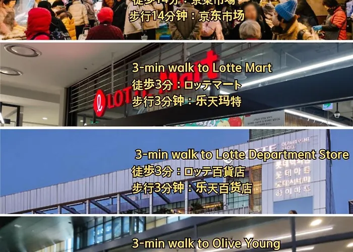 Entire Cheongnyangni Stn & Airport Bus 3min * Seoul